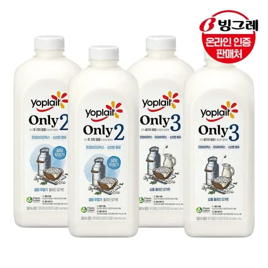 빙그레 요플레 only2 / only3 3개 19,440원
