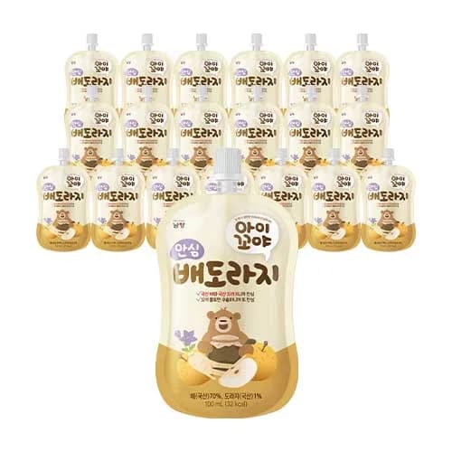 아이꼬야 안심 배도라지 100ml 20개 9900원