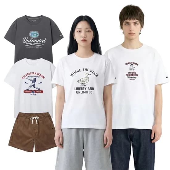 언리미트 리버티 반팔티 20,360원 무배