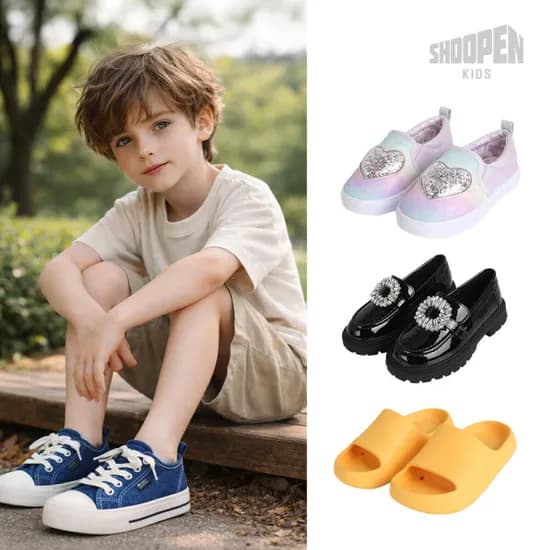 슈펜키즈 샌들, 양말 등 10,130원~