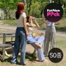 썸머 투게더 세미 와이드 데님팬츠 23,560원 무배