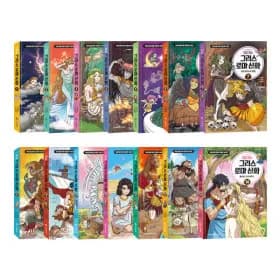 그리스 로마신화, 삼국지 만화 권당 8400원 (무료배송)