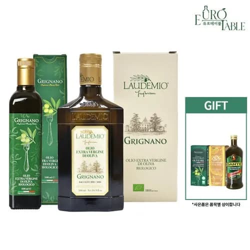 라우데미오 그리냐노 엑스트라버진 올리브오일 500ml + 단테 1L 88,200원
