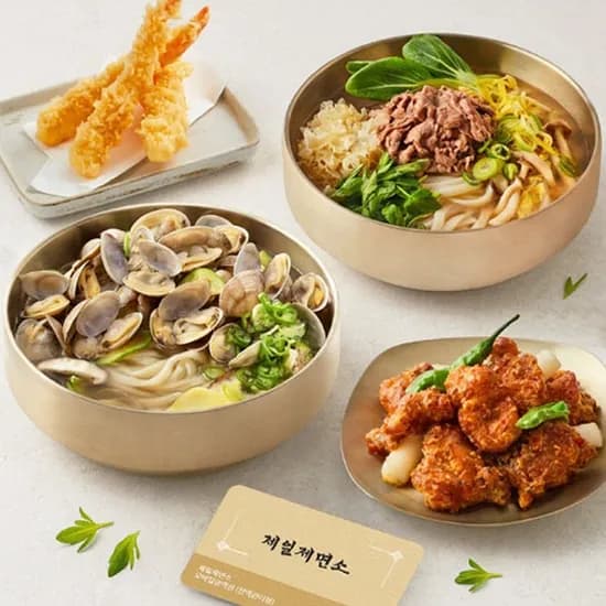 제일제면소 샤브칼국수+바지락칼국수+닭강정+새우튀김 3조각 28,880원