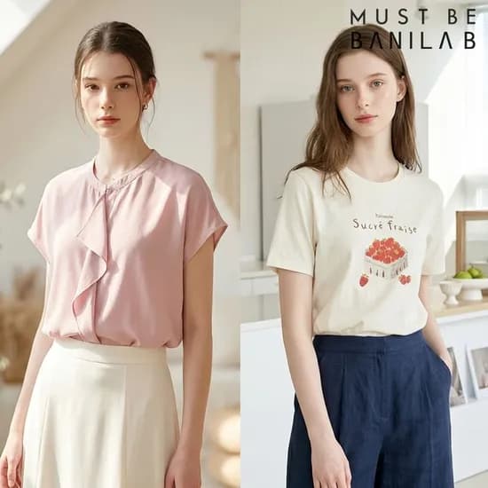 캡소매 프릴 블라우스 9,950원 무배