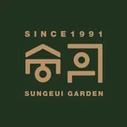 숭의가든 옛날 소불고기 950g 4팩 39,990원 무배