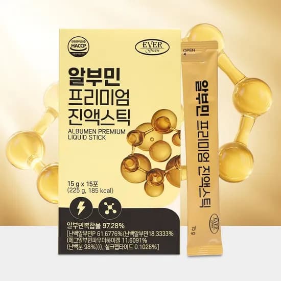 에버그린 알부민 프리미엄 진액스틱 15g*15포 9,900원