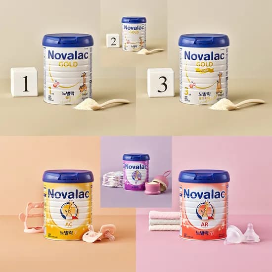 노발락 골드 1단계 2단계 3단계 AC AR IT 800g 2캔 58,520원~