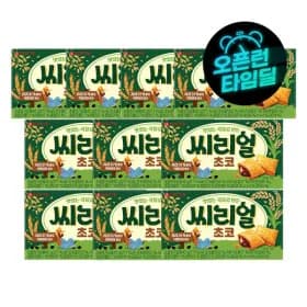 씨리얼 초코 42g 10개 무배 7,920원