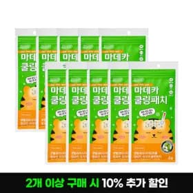동국제약 마데카 쿨링패치 40매