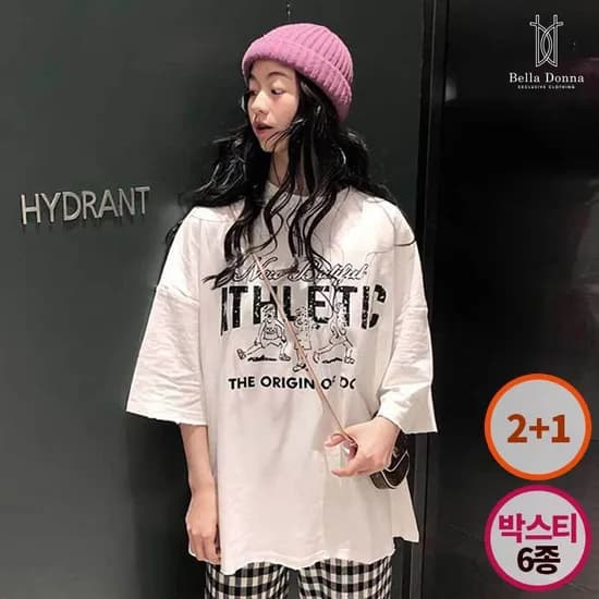 텐제로 여성 루즈핏 박스티 3장