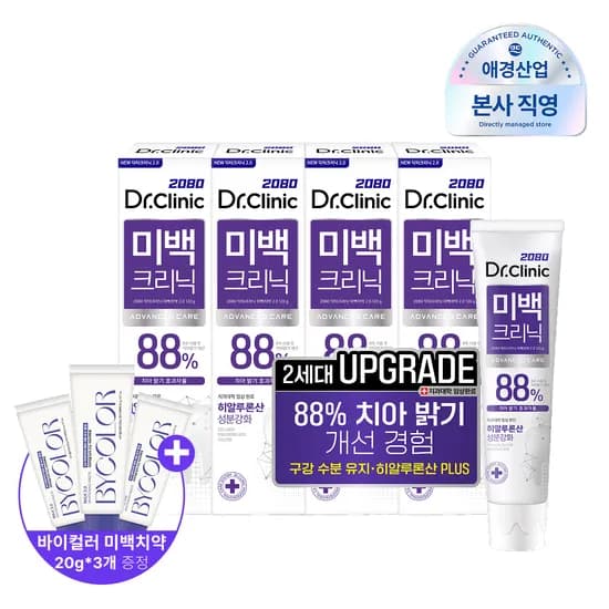 2080 닥터크리닉 미백치약 120g 4개