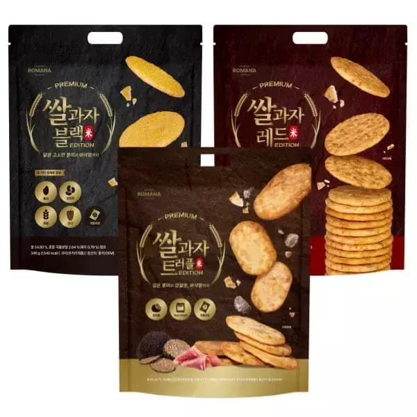 로마나 쌀과자 3봉