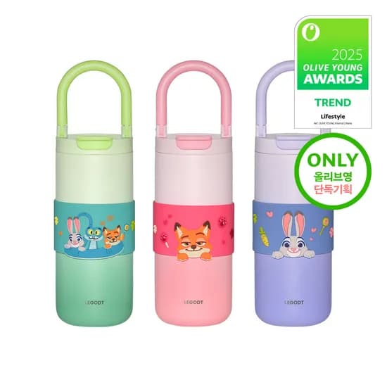 레고트 루프 텀블러 주토피아2 600ml 22500원 핫딜