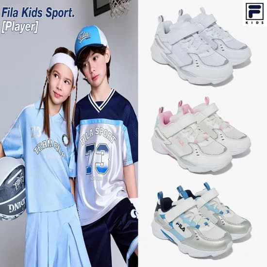 휠라키즈 키즈 스키퍼 25 KD 32,530원 무배