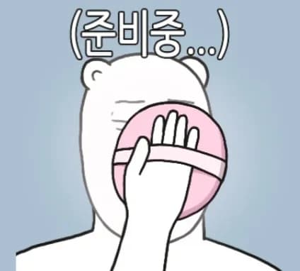 네이버페이 QR 결제시 파리바게트 50%할인 17일 오픈