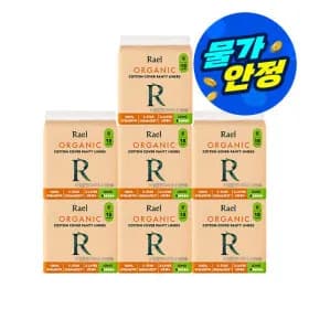 라엘 유기농 순면커버 팬티 라이너 7팩(일반/롱/슈퍼롱/초슬림) 22,580원