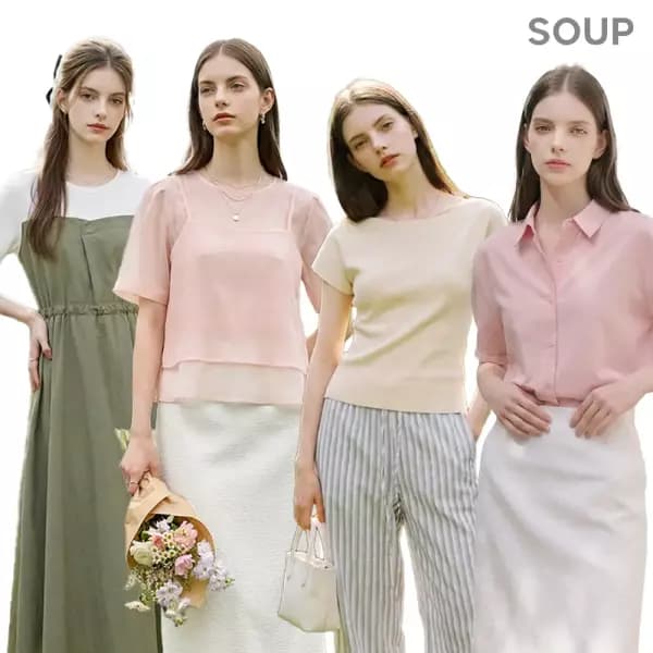 숲 퍼프 슬리브 페블럼 블라우스 20,230원 무배
