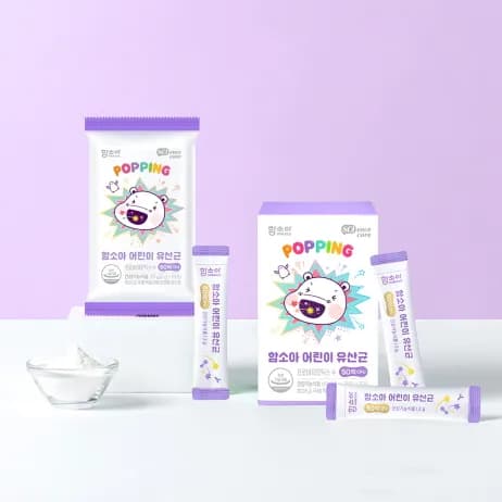 함소아 어린이 유산균 30포 1박스 50억 CFU 2박스 2개월 체감가 39,897원