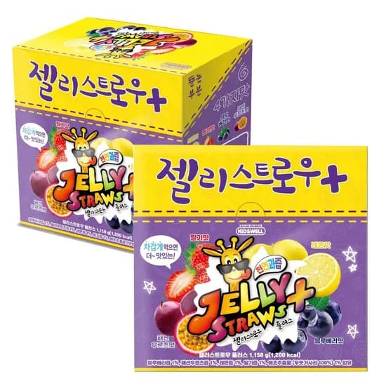 키즈웰 젤리스트로우 럭키팩 1100g 삼성월렛9,770원