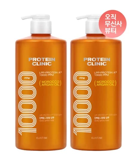 엘라스틴 프로틴클리닉 고영양 단백질 샴푸 1000ml 2개 13,820원