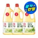 백설 콩기름 1.8L x 3개 무배 13800원