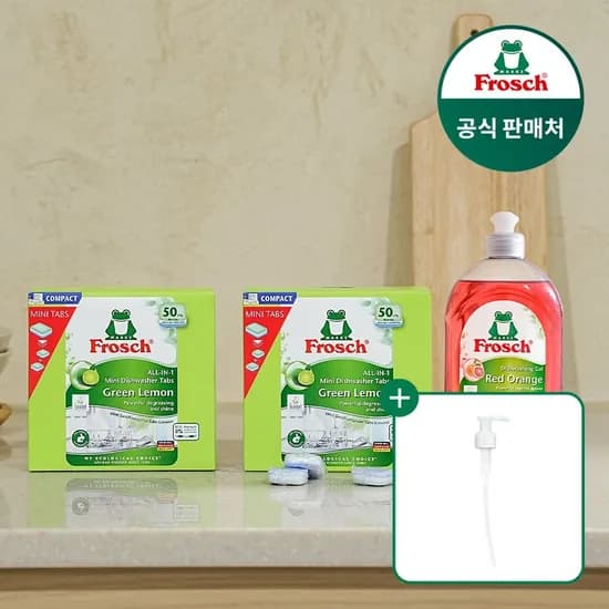 프로쉬 식기세척기세제 미니 50개입 2개 주방세제 500ml