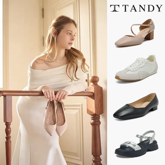 탠디 소가죽 블로퍼 3cm