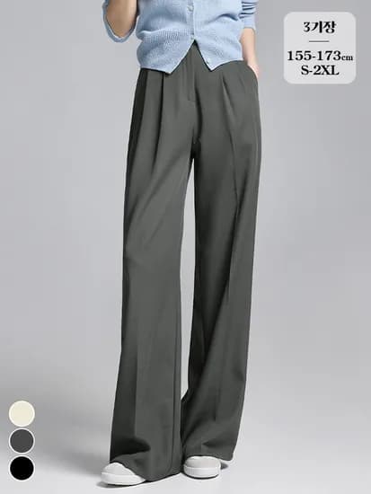 노컷슬랙스 와이드 투핀턱 허리버튼