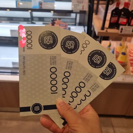 네이버페이 50% 금액권