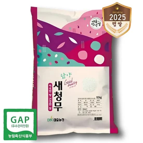 25년 햅쌀 담양 새청무 특등급 10KG  27,380원 무배