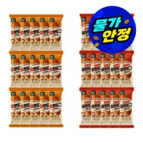 찰핫도그15봉+크런치핫도그15봉 21,900원