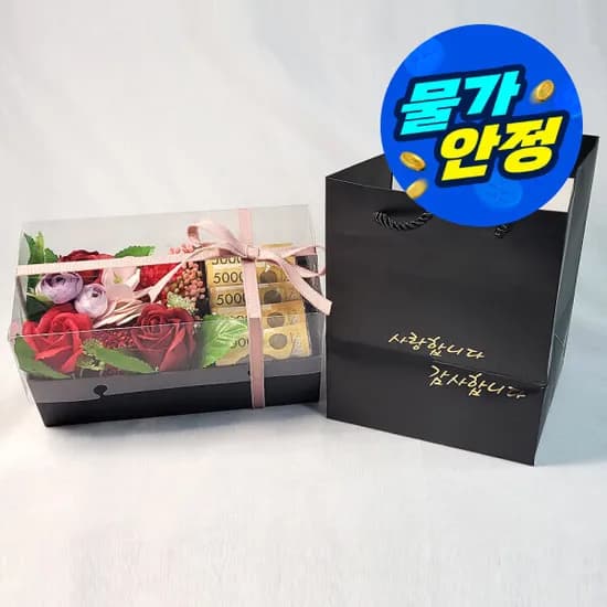 카네이션 용돈박스 브로치 어버이날 스승의날 선물 4,710원