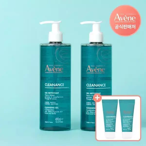아벤느 클리낭스 클렌징 젤 400ml 2개 + 15ml 2개 추가증정 26000원