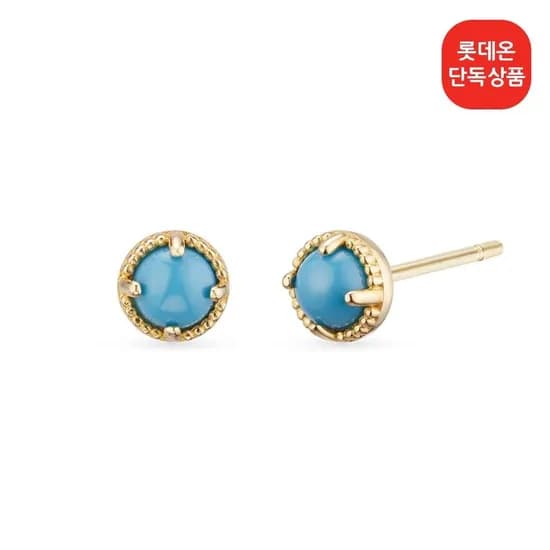 도로시 14k 로레트 터키석큐 귀걸이 92,320원