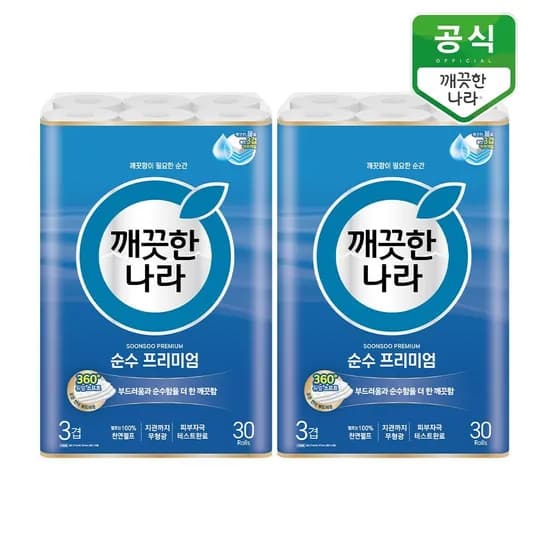 깨끗한나라 순수 프리미엄 광폭 3겹 화장지 27m 30롤 2팩 27,950원