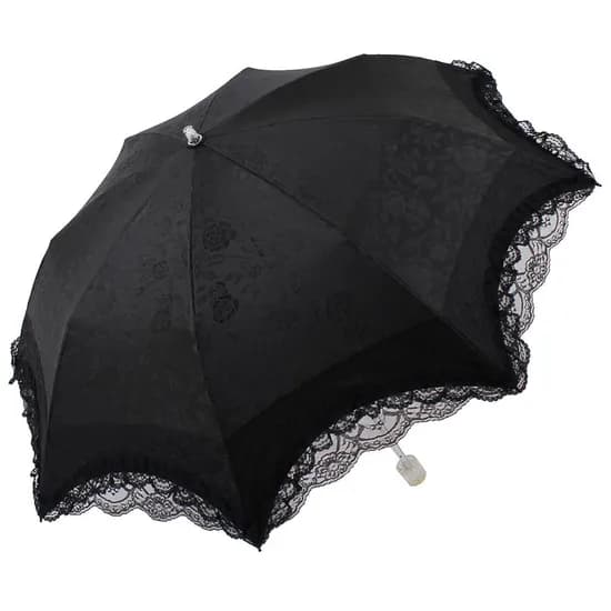 메트로시티 곡형프릴 양산 22,100원