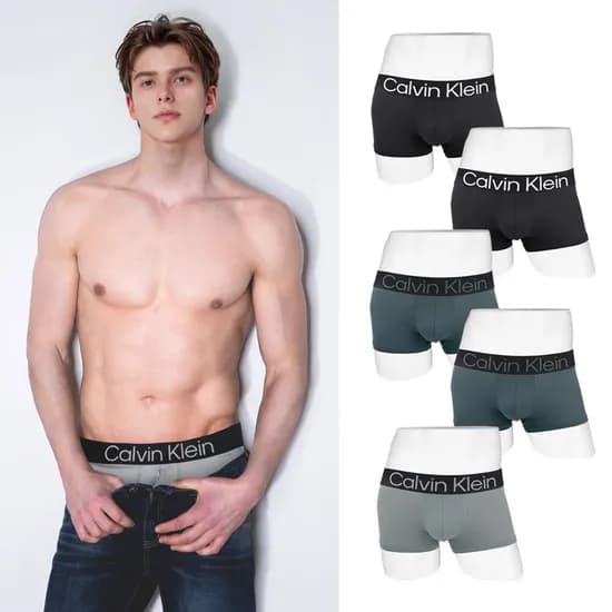 캘빈클라인 남자 드로즈 팬티 5장 세트