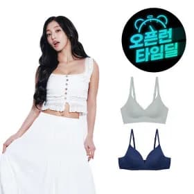 오픈런 타임딜 신영와코루 비너스 Y프리 사각 드로즈 3,450원 무배