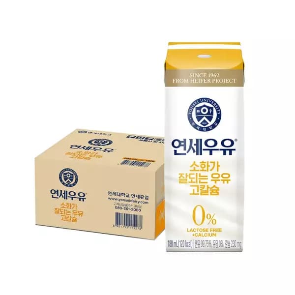 연세 소화가 잘되는 고칼슘 우유 180mL 16개