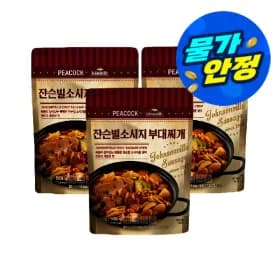 쟌슨빌 소시지 부대찌개 500g 3팩 14,500원
