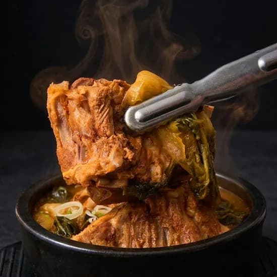 가마솥 뼈해장국 1kg 6,900원