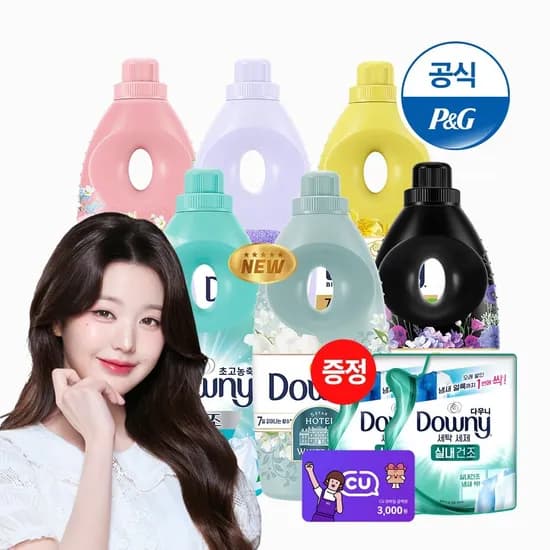 다우니 탈취파워 섬유유연제 1L 6개+200ml 2개+CU3천원 체감 24,840원