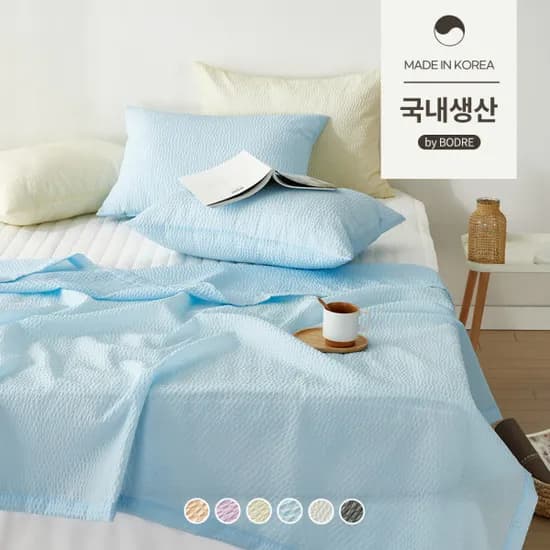 벨로코 사계절 차렵이불