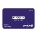 메가박스 모바일 금액권 3만원권 25,500원