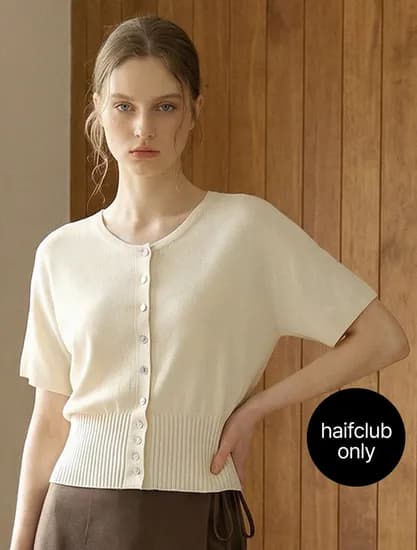 미니멈 에브리데이 페미닌 프릴 반팔 롱 니트 스커트 셋업 39,900원