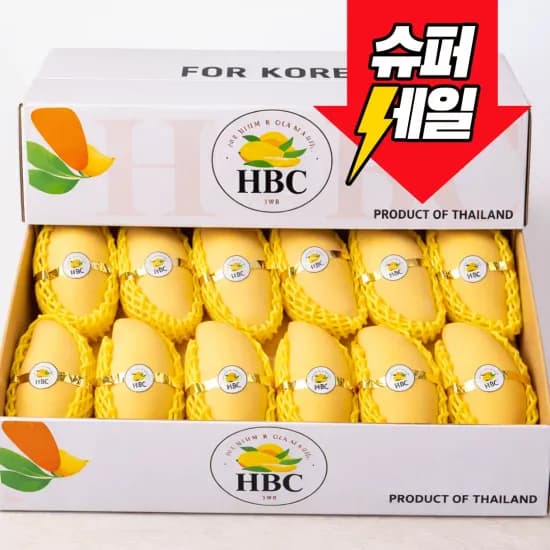 알리] 항공직송 태국 골드망고 2kg 14,940원 / 무배