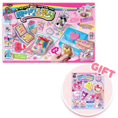 메이킹 스퀴시+산리오 메이킹 리필 34782 무배