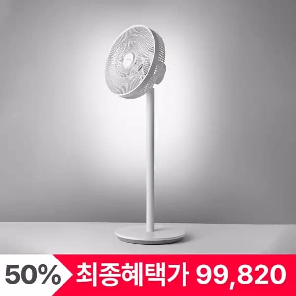 라쿠진 BLDC 무선 선풍기 / 95,860원 무료배송
