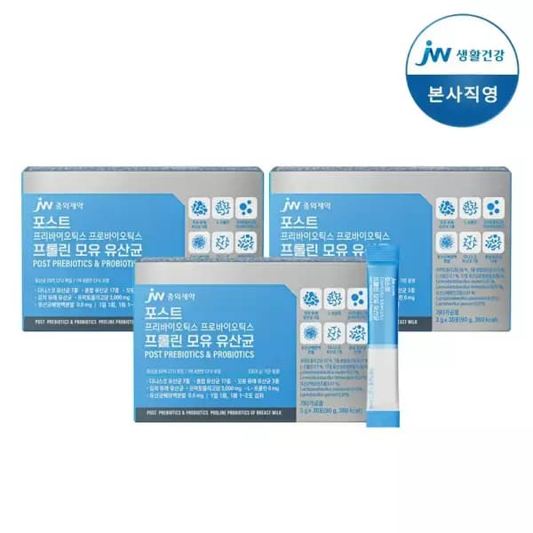 JW중외제약 프로바이오틱스 모유 유산균 30포 3개 25,400원